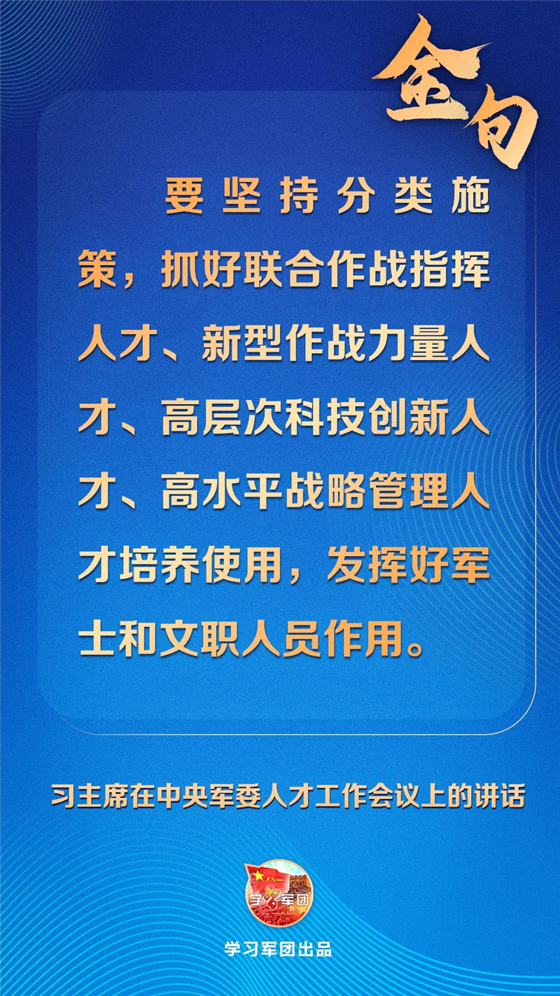309c236f8c3b230db25936.jpg