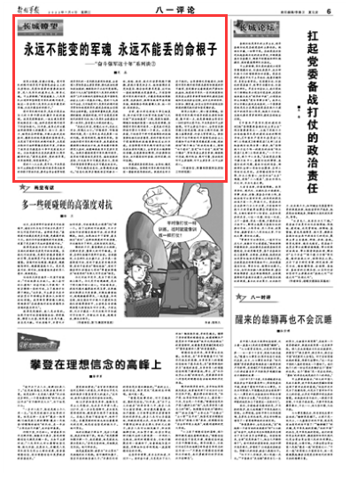 309c236f8da4242f153a49.png