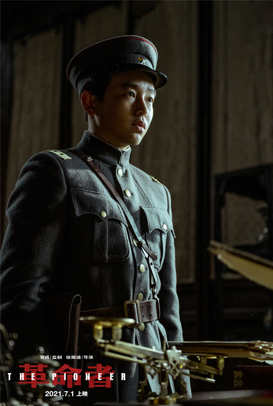 他的存在让张作霖十分忌惮:"别看他只有一张嘴皮子,一根笔杆子",但"