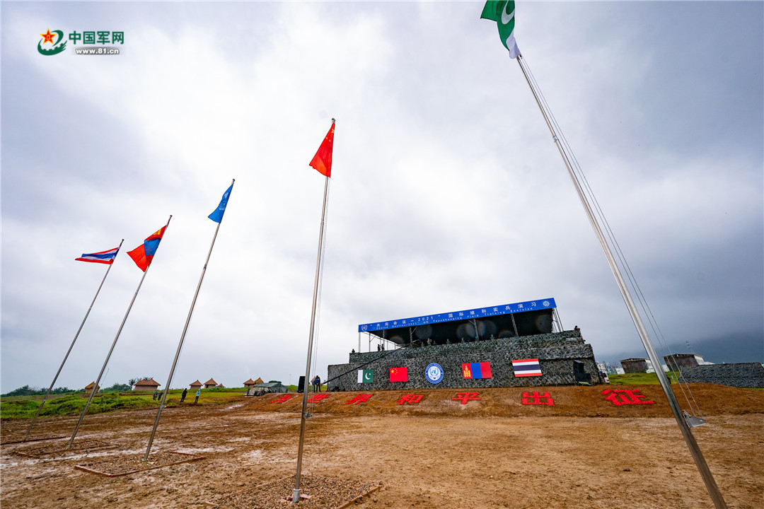 "共同命运-2021"国际维和实兵演习6日上午在陆军确山某训练基地拉开