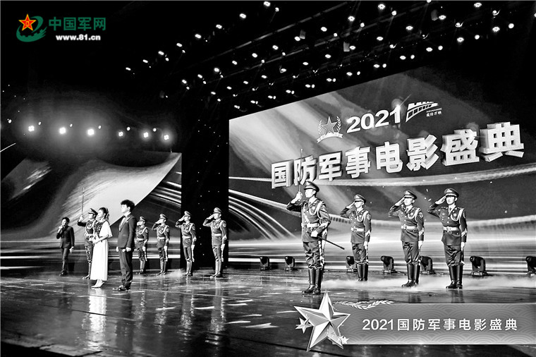 2021年全民国防教育万映计划:用电影讲述国防故事