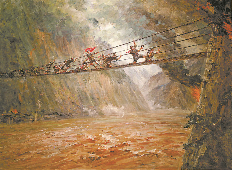 长征题材美术创作:丹青抒写壮丽史诗 - 中国军网