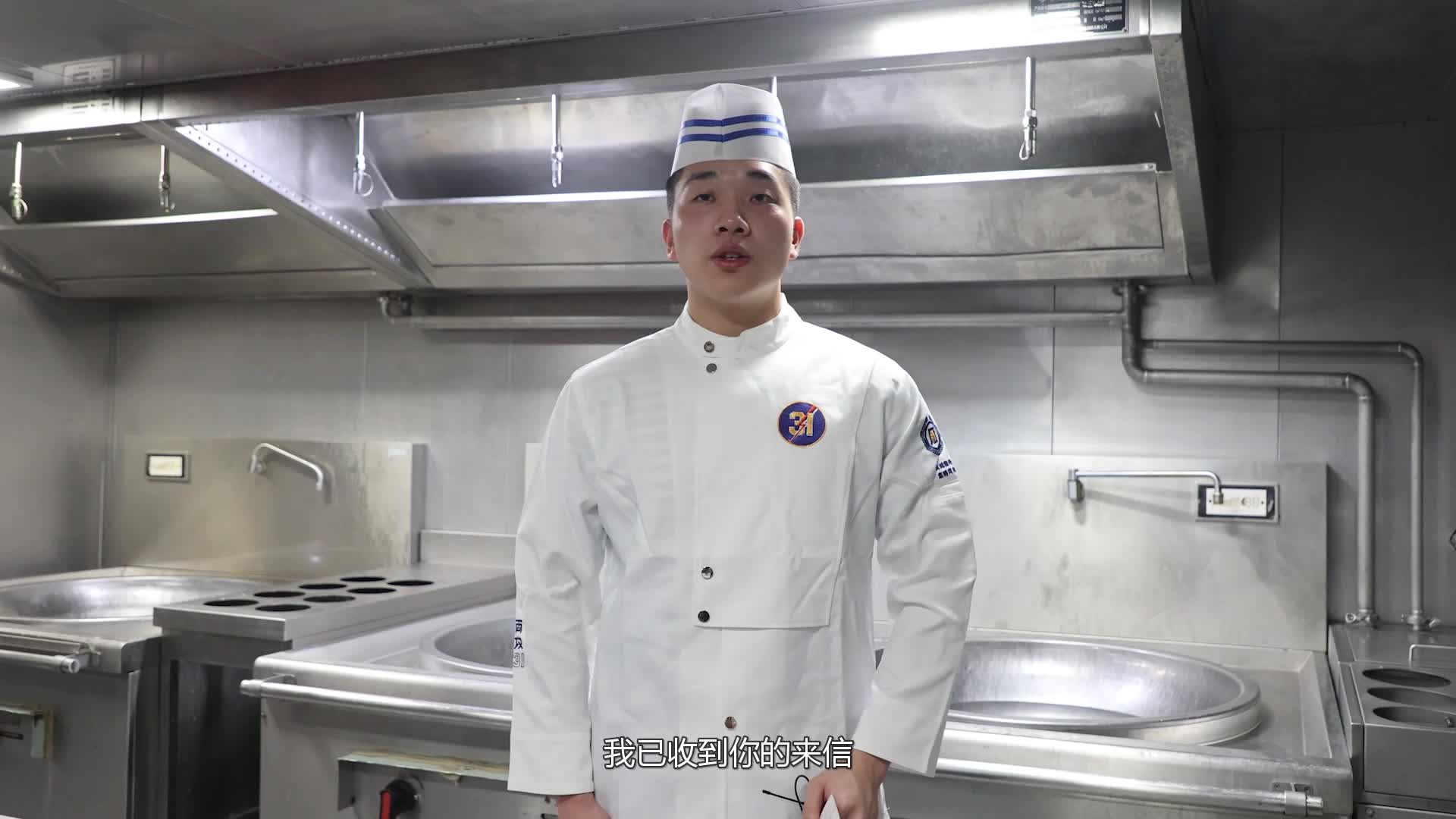 网友海南舰官兵收到你们的新春礼物啦他们说