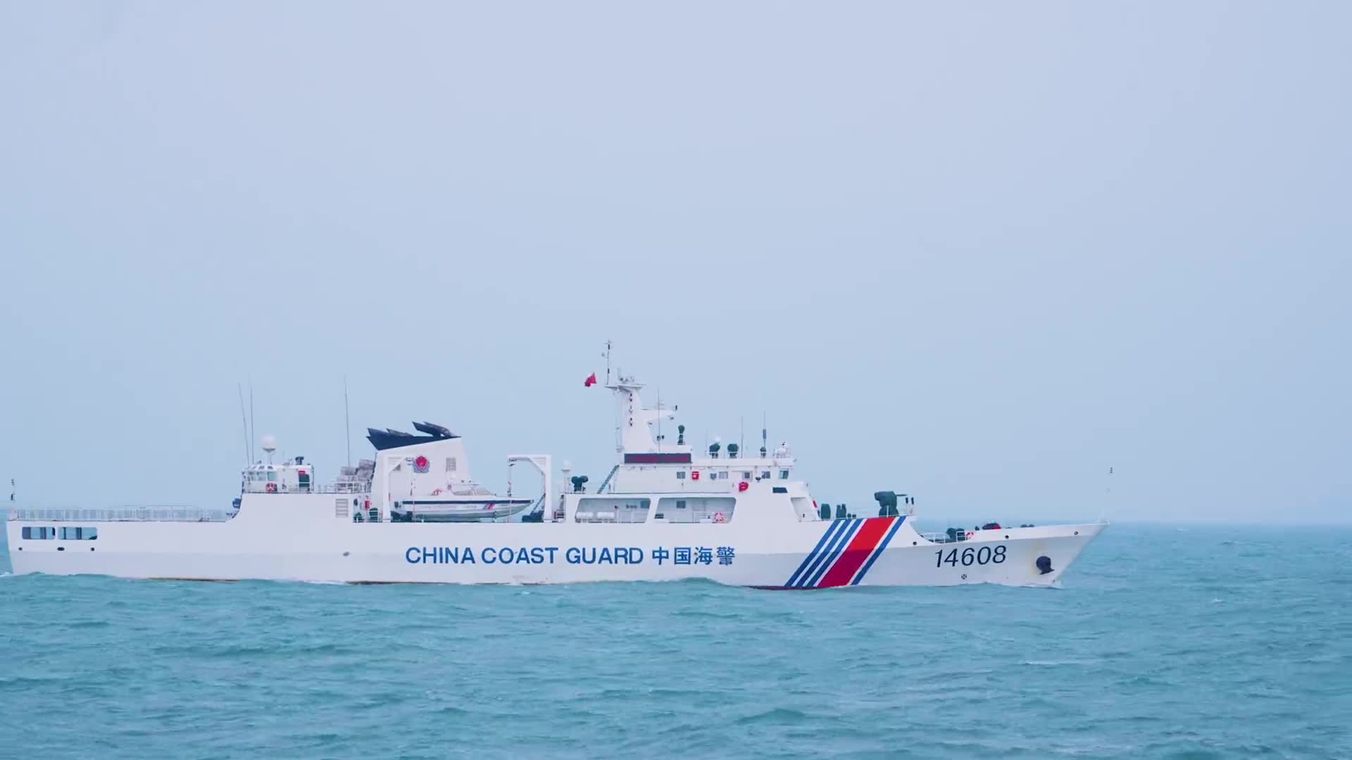 福建海警在厦金海域开展综合执法演练