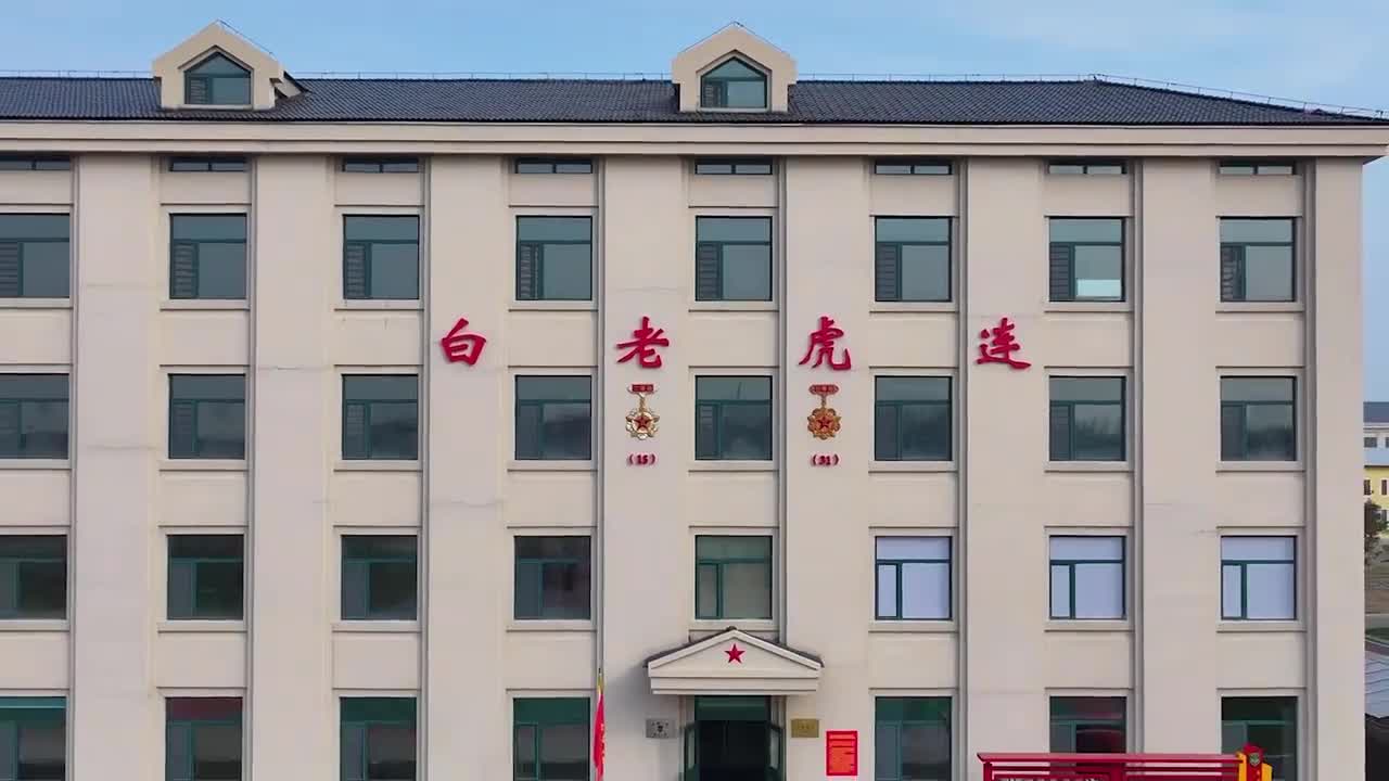 第78集团军某旅"白老虎连":热血青春为战旗添彩