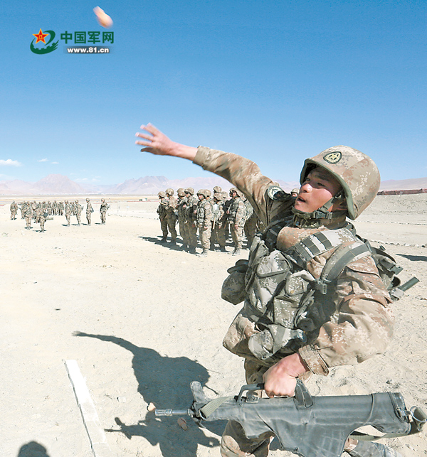 理上网来辉煌十九大夺取新时代中国特色社会主义伟大胜