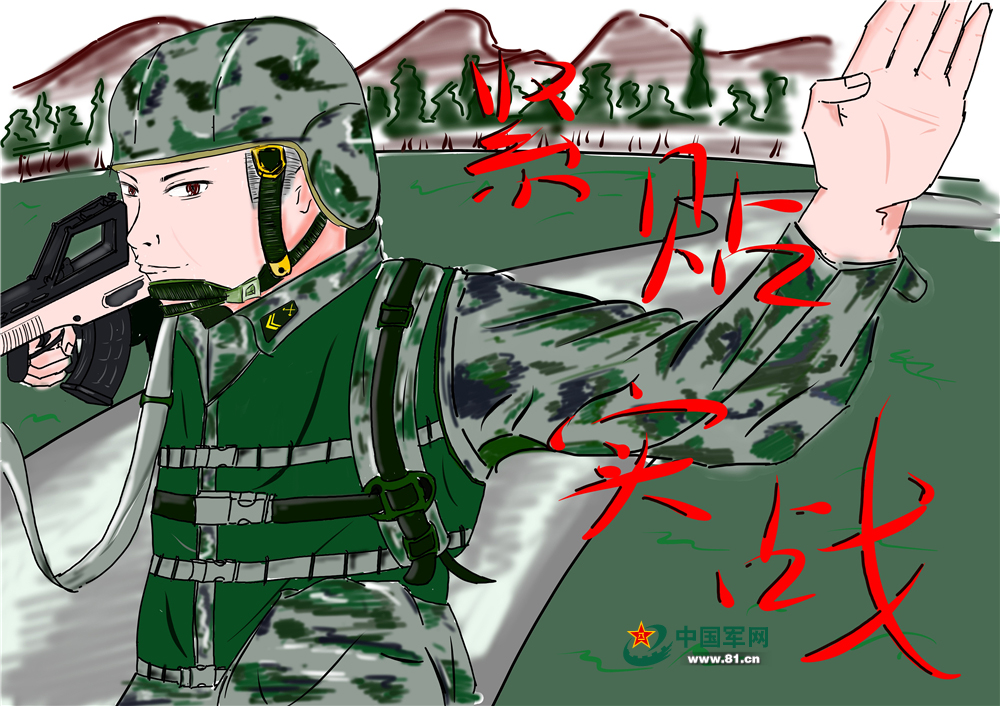 快来围观!这个老红军连队办了一场十九大主题漫画展