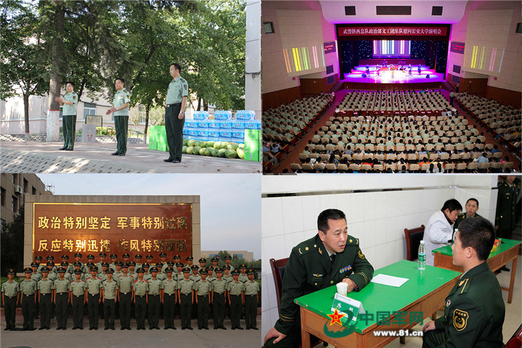 生开展基地化训练,总队政治部高度重视,政治部黄少安主任作出重要批示
