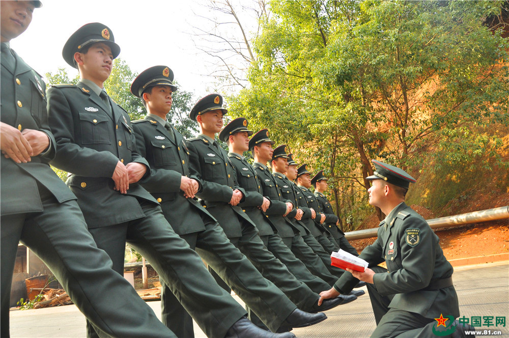 作风纪律教育整顿开"搞"啦!