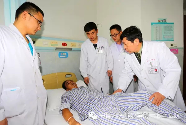 包含中國人民解放軍第一七五醫院北京看病指南必知的詞條