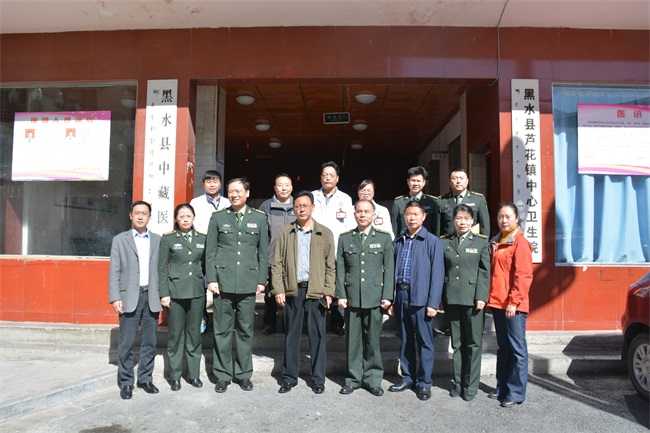 黑水县委书记刘云建代表该县干部群众对解放军总医院第一附属医院