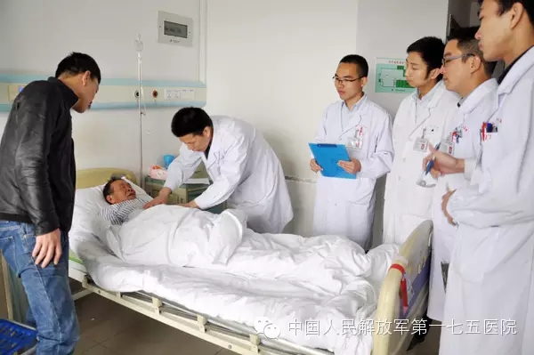 關(guān)于中國人民解放軍第三中心醫(yī)院陪診掛號的信息