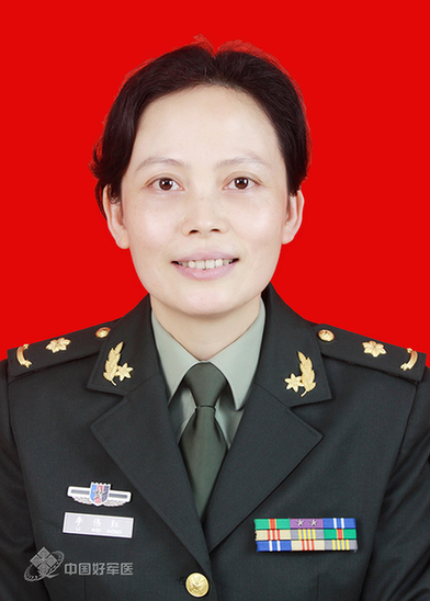 长海医院中医针灸推拿科李伟红