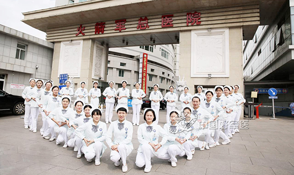 關于火箭軍總醫院號販子—加微信咨詢掛號!聯系方式不二之選的信息
