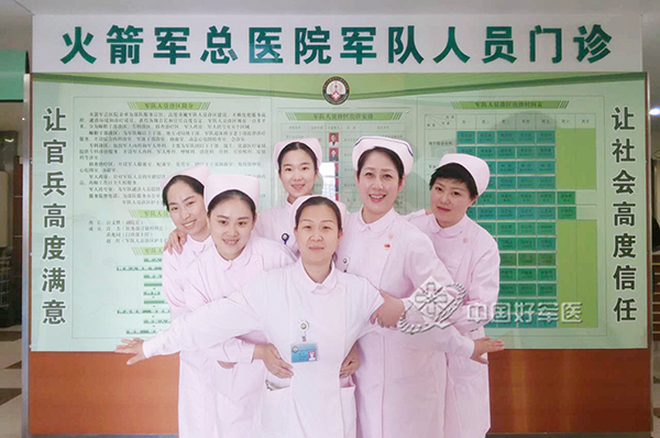 關于火箭軍總醫院號販子聯系電話——靠譜的代掛號販子【10分鐘出號】的信息