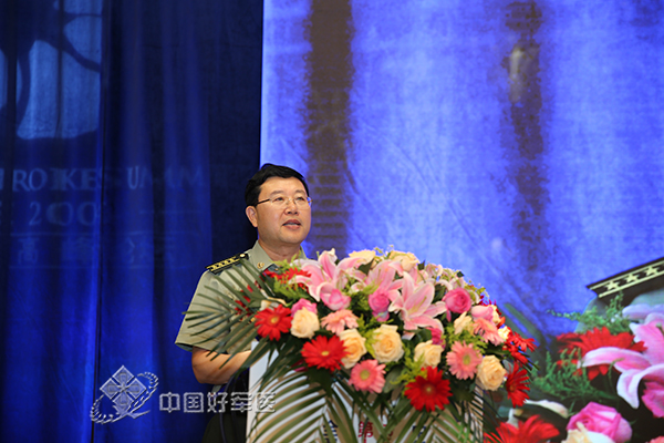 史兆荣院长开幕式致辞