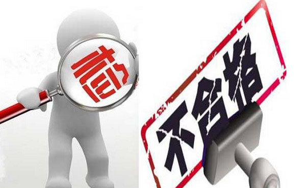 卡妮尔身体乳体膜美白(卡尼尔美白身体乳怎么样)