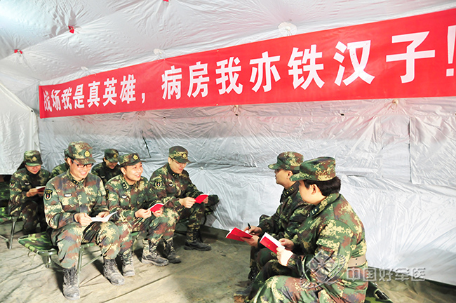 關于火箭軍總醫院號販子聯系電話——靠譜的代掛號販子【10分鐘出號】的信息