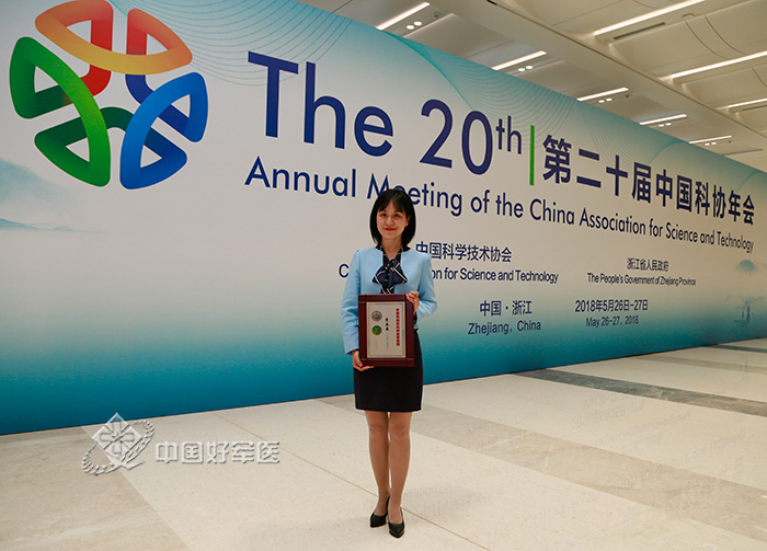 全国25名军内外优秀青年科技工作者受到表彰,空军军医大学西京医院