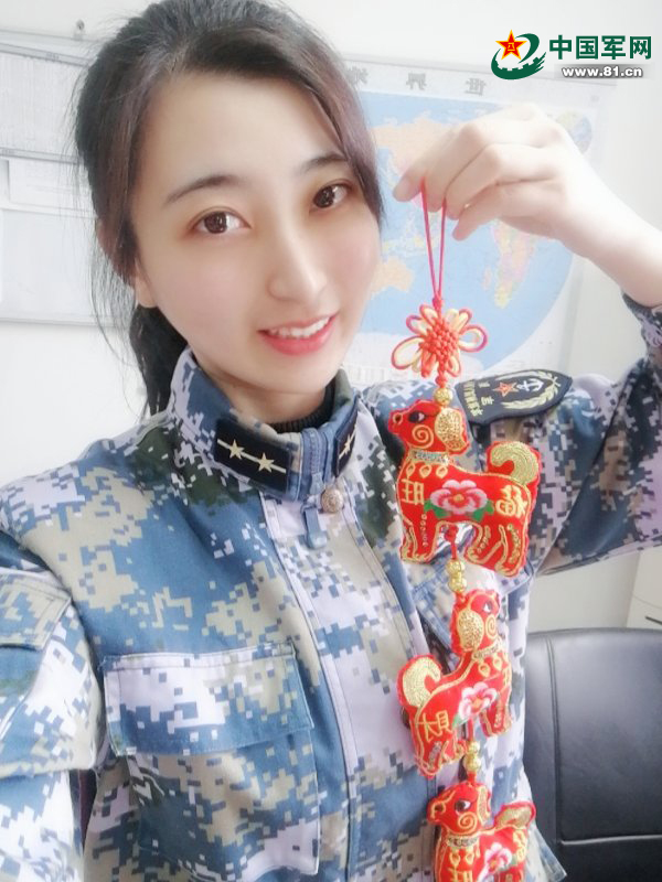 王雅萱