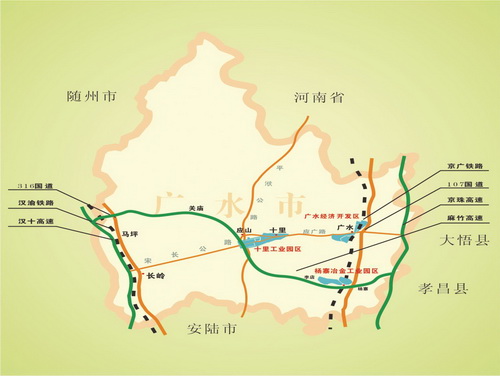 湖北省广水市城市规划