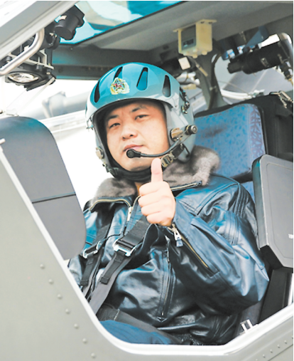 西部战区陆军某陆航旅一级飞行员张尚年:展翅云天,为祖国而飞 - 中国