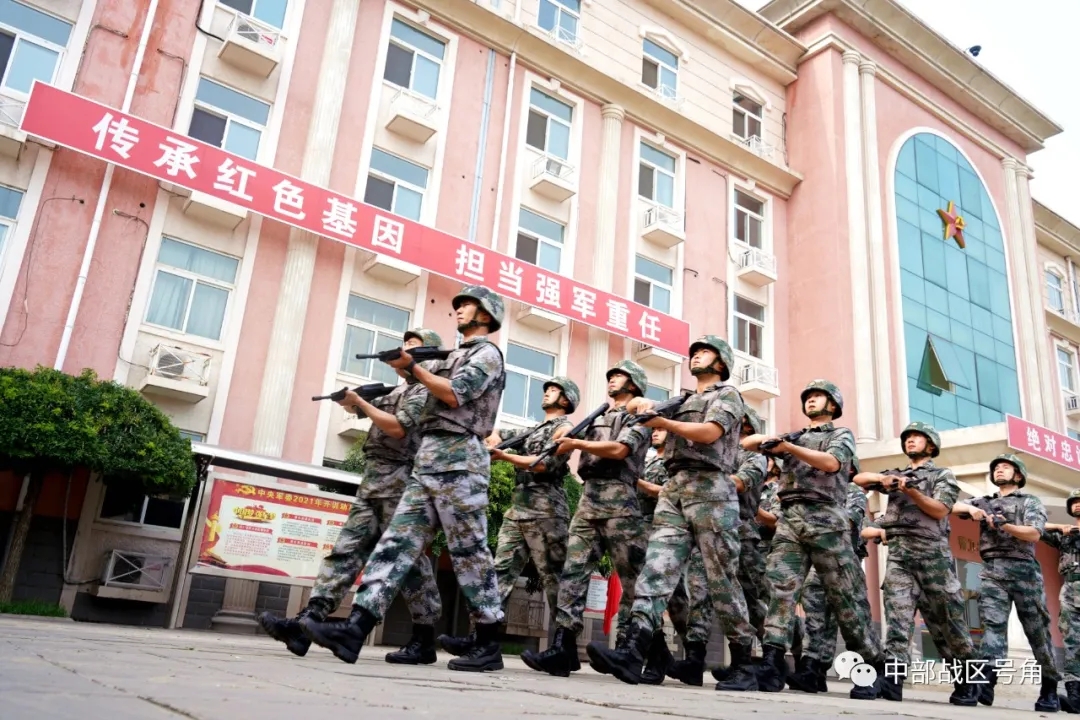 100公里!接力奔跑庆祝建党百年!