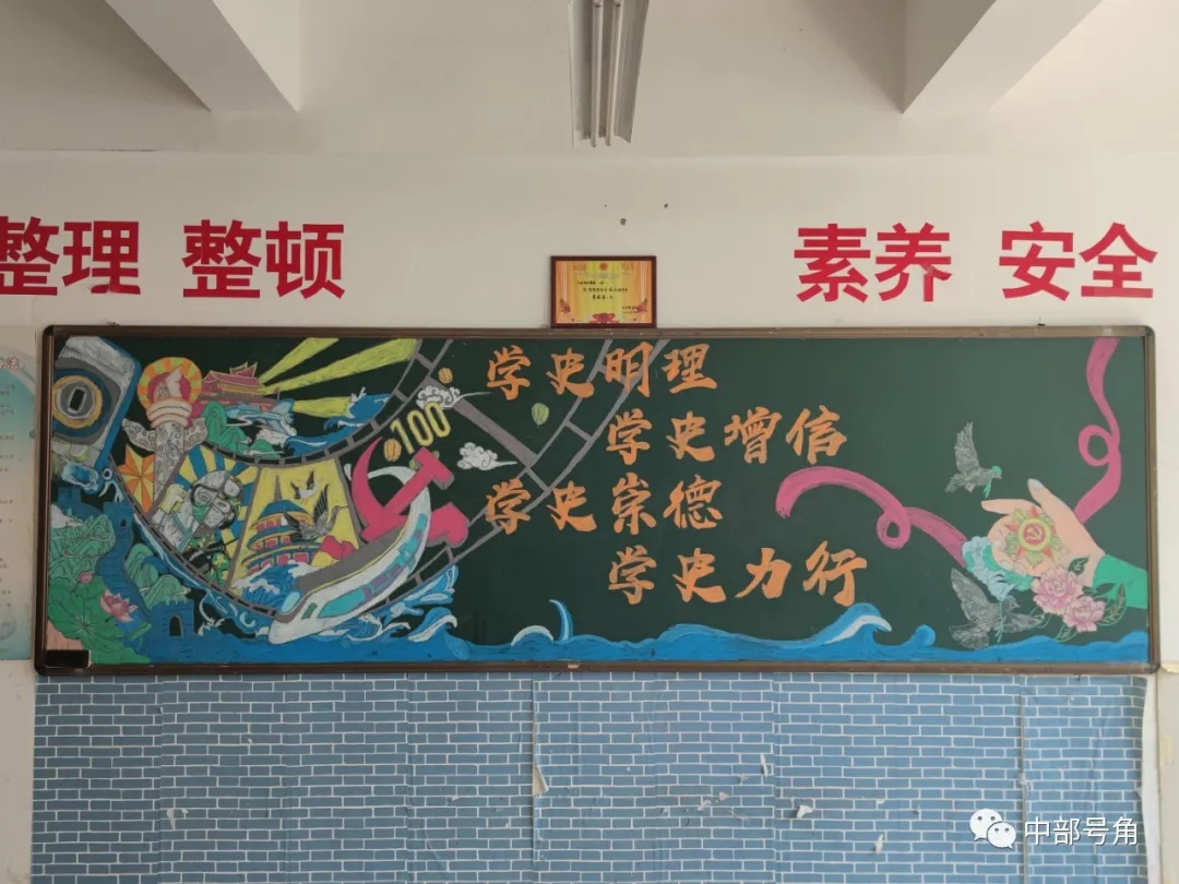 开学第一课:海训官兵们的特别礼物 - 中国军网