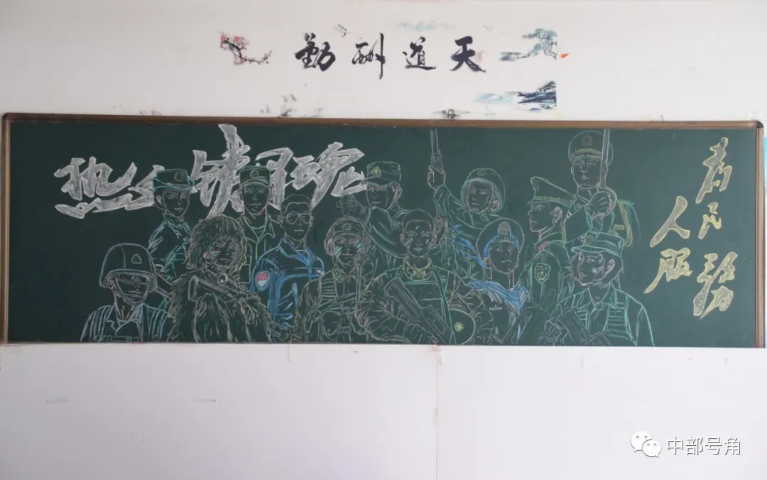 开学第一课:海训官兵们的特别礼物 - 中国军网