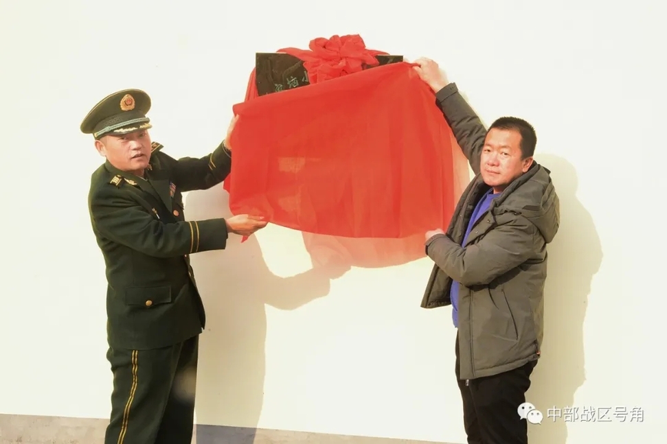 中部战区部队多措并举助力脱贫攻坚