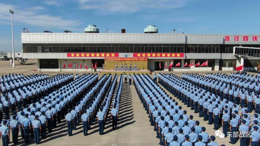 空军某基地新训旅5月28日承载着军人的信仰和传承代表着军人的使命