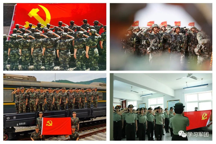 与党旗同框,重温入党誓词……他们这样为党庆生