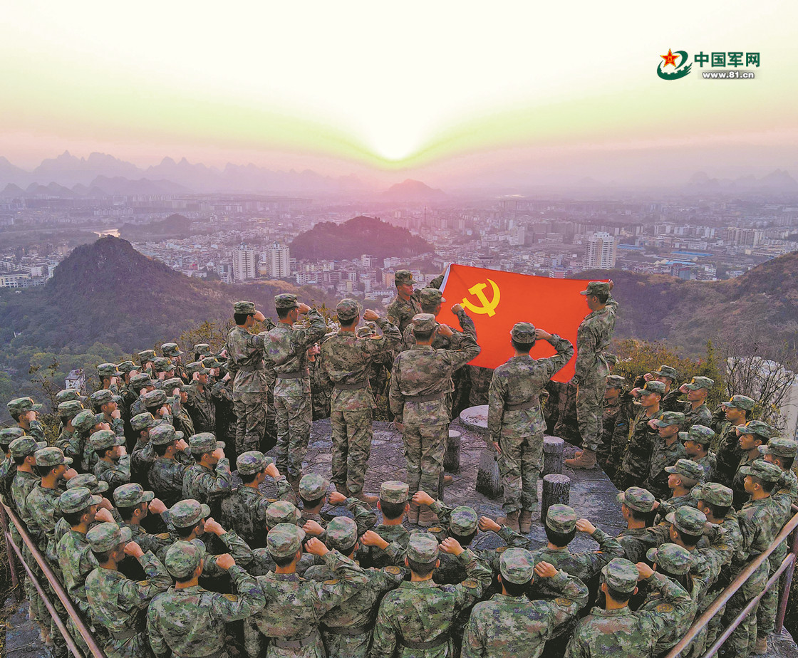 南部战区空军某雷达旅:踔厉奋发,不待扬鞭自奋蹄 - 中国军网